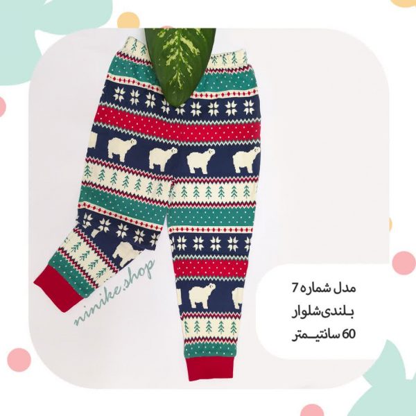 شلوار راحتی دم پاکِش سایز کوچک - Image 4