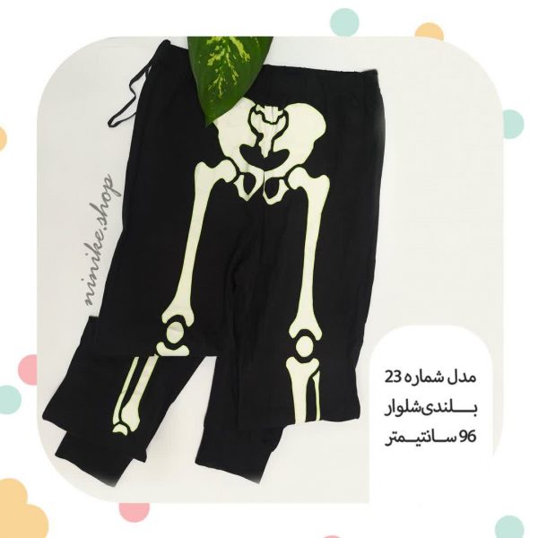 شلوار راحتی دم پاکِش سایز بزرگ - Image 2